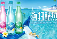 海之言的365完美体育
如何引领于市场