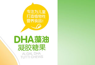 贝贝果儿童品牌365完美体育
完成