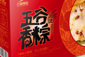 食品365完美体育
公司总结设计不得忽略的几大原则