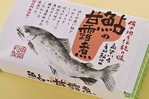 每次看完日本食品365完美体育
都有无限灵感