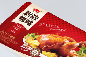 新洁烧鸡品牌365完美体育
成功落地上架