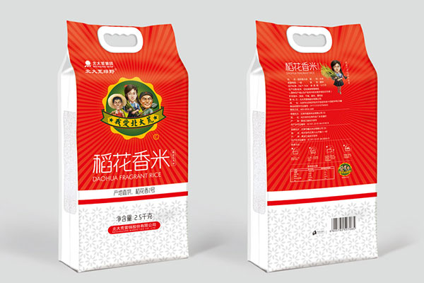 广州365完美体育
通常使用哪些材质