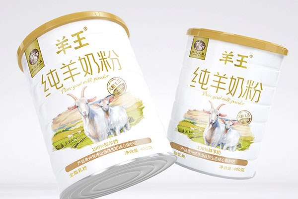 羊王羊奶粉365完美体育
x北斗设计