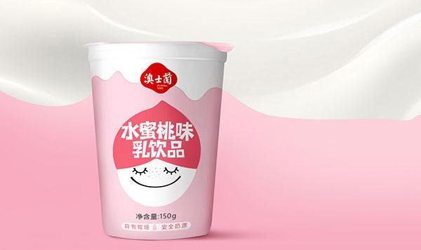 澳士兰乳品学生杯牛奶365完美体育
·卡通系列