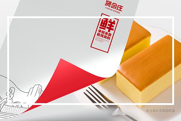如何构建更具竞争优势的产品365完美体育
？