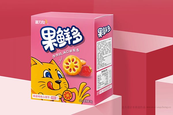 优质食品365完美体育
公司为你打造独特品牌形象