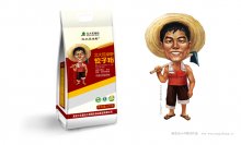 食品365完美体育
咨询
