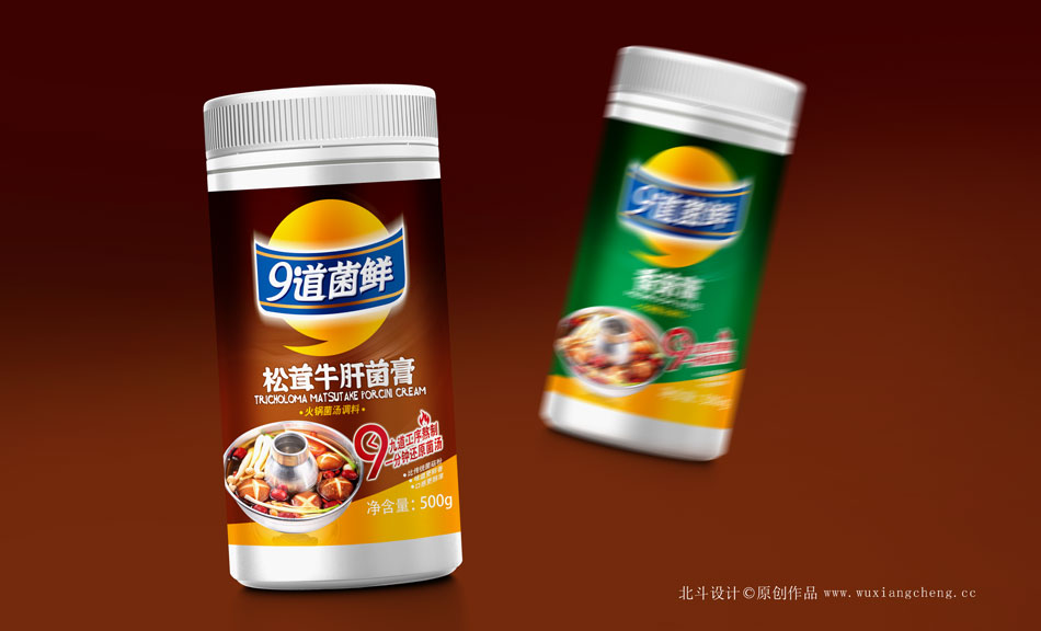 北斗调味品365完美体育