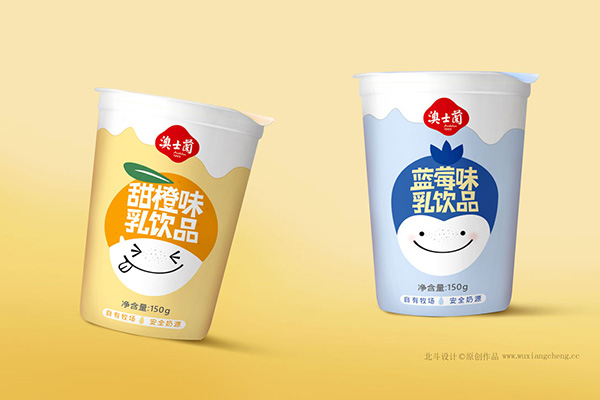 如何打造儿童营养食品365完美体育

