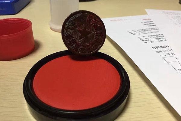 北斗设计再次携手燕塘乳业/礼盒设计