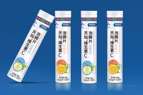 如何设计更精致的泡腾片365完美体育
x保健品365完美体育
