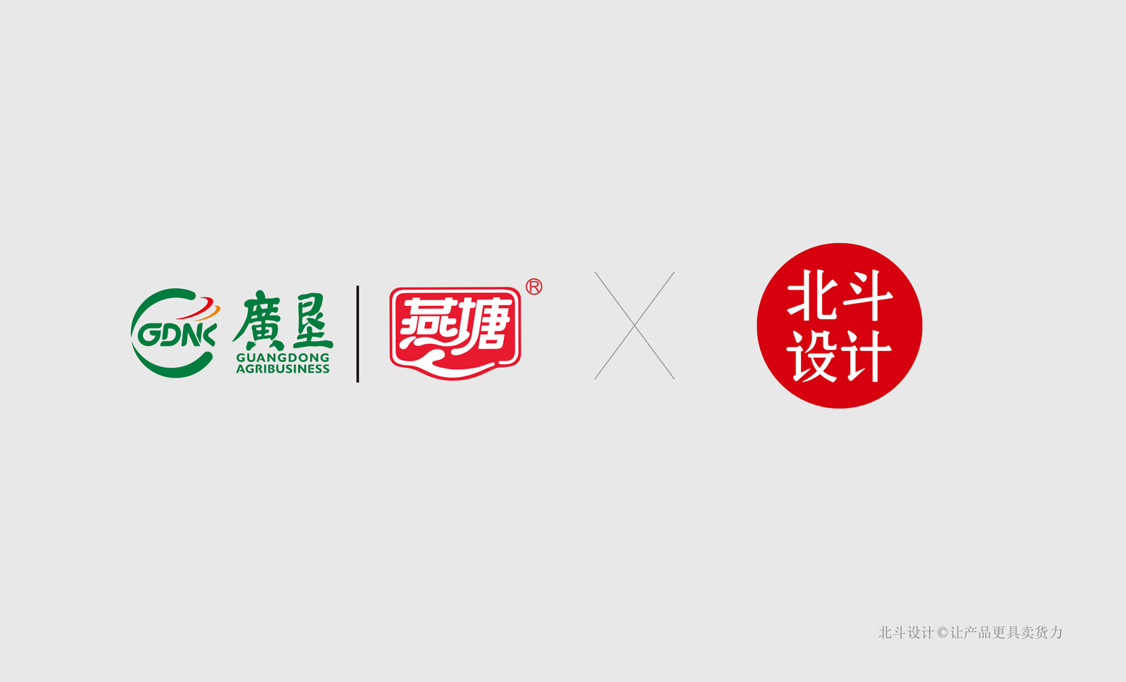 合作通用图标.jpg