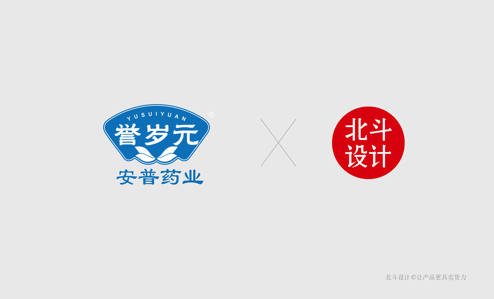 合作通用图标-恢复的.jpg