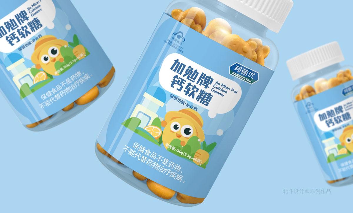 儿童软糖365完美体育